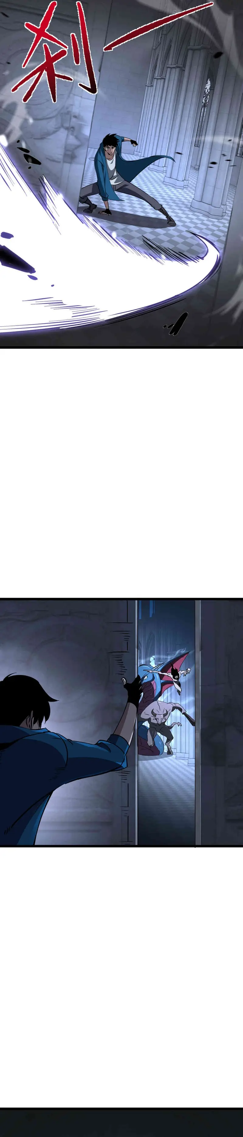 Monarca De las Sombras > Capitulo 30 > Page 51