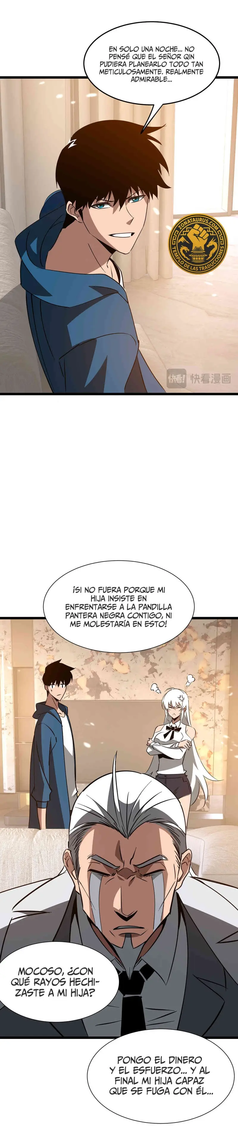 Monarca De las Sombras > Capitulo 30 > Page 151