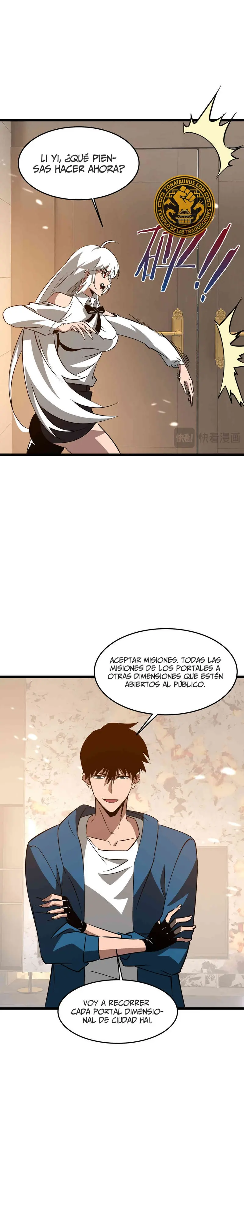 Monarca De las Sombras > Capitulo 30 > Page 171