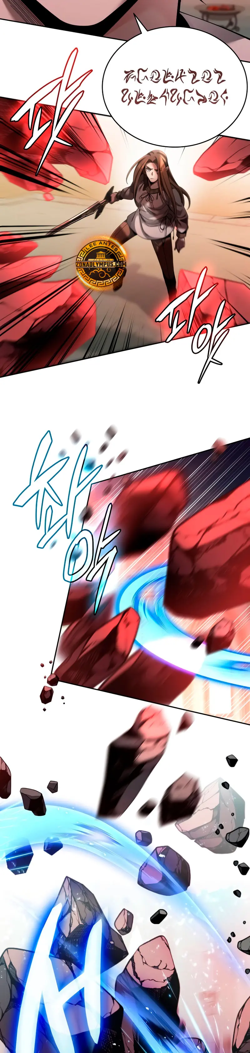 ¿¡Un codicioso convertido en profeta!? > Capitulo 3 > Page 341