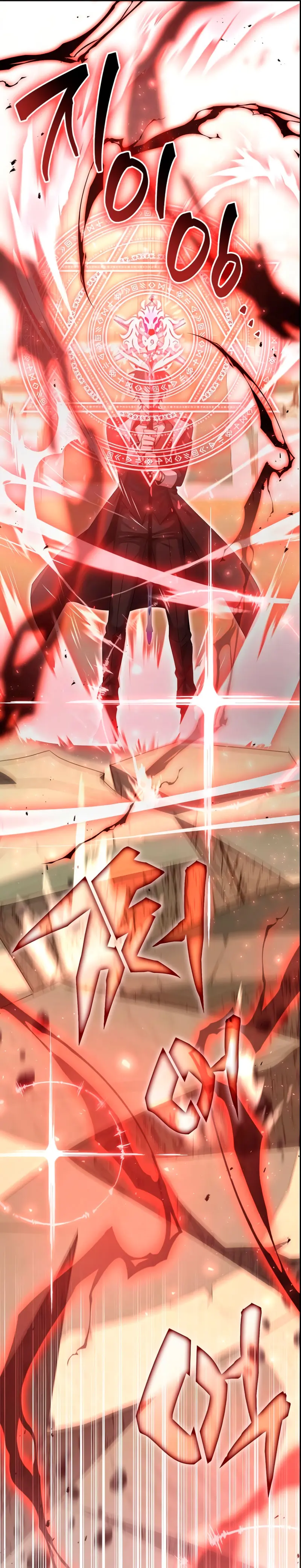 ¿¡Un codicioso convertido en profeta!? > Capitulo 3 > Page 391