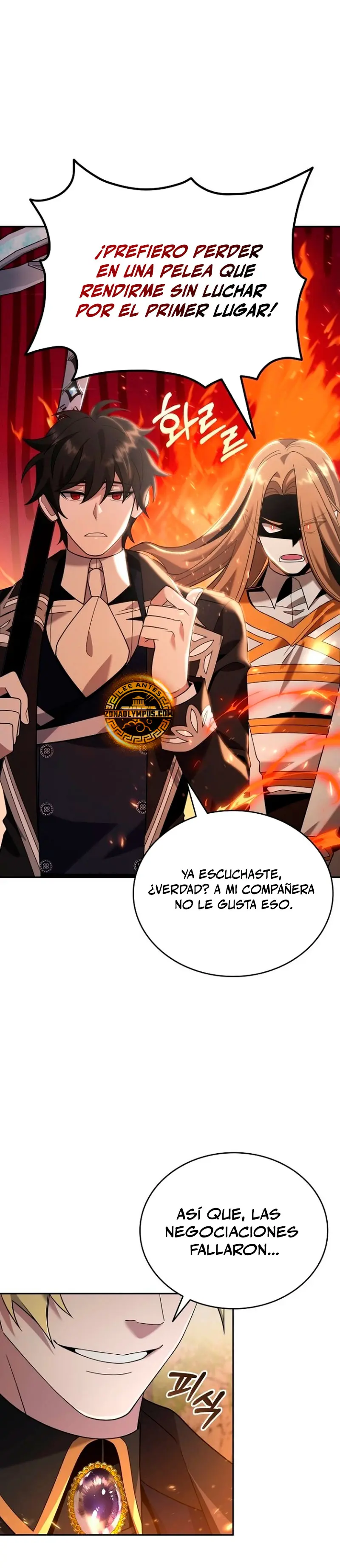 ¿¡Un codicioso convertido en profeta!? > Capitulo 8 > Page 241