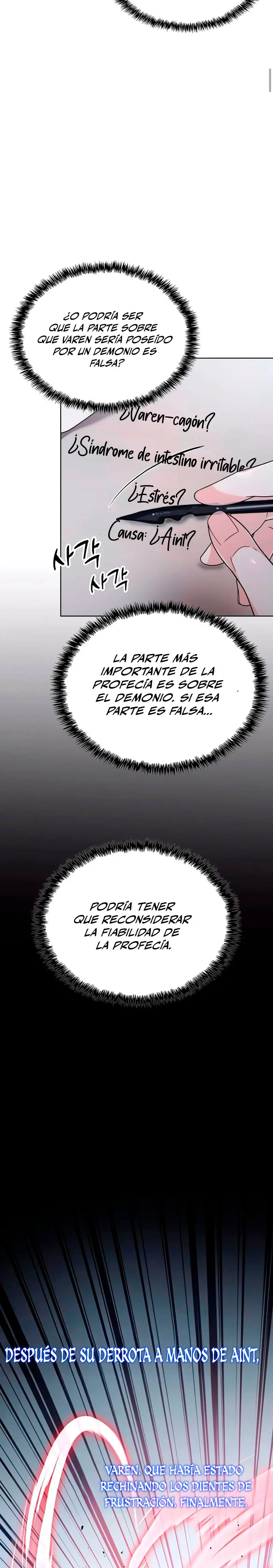 ¿¡Un codicioso convertido en profeta!? > Capitulo 10 > Page 101
