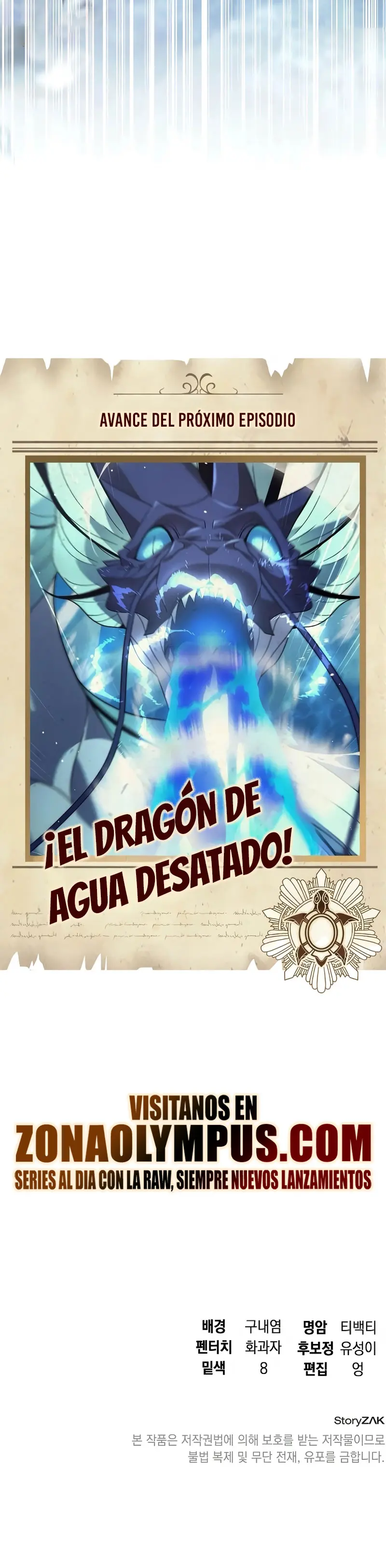 ¿¡Un codicioso convertido en profeta!? > Capitulo 16 > Page 451