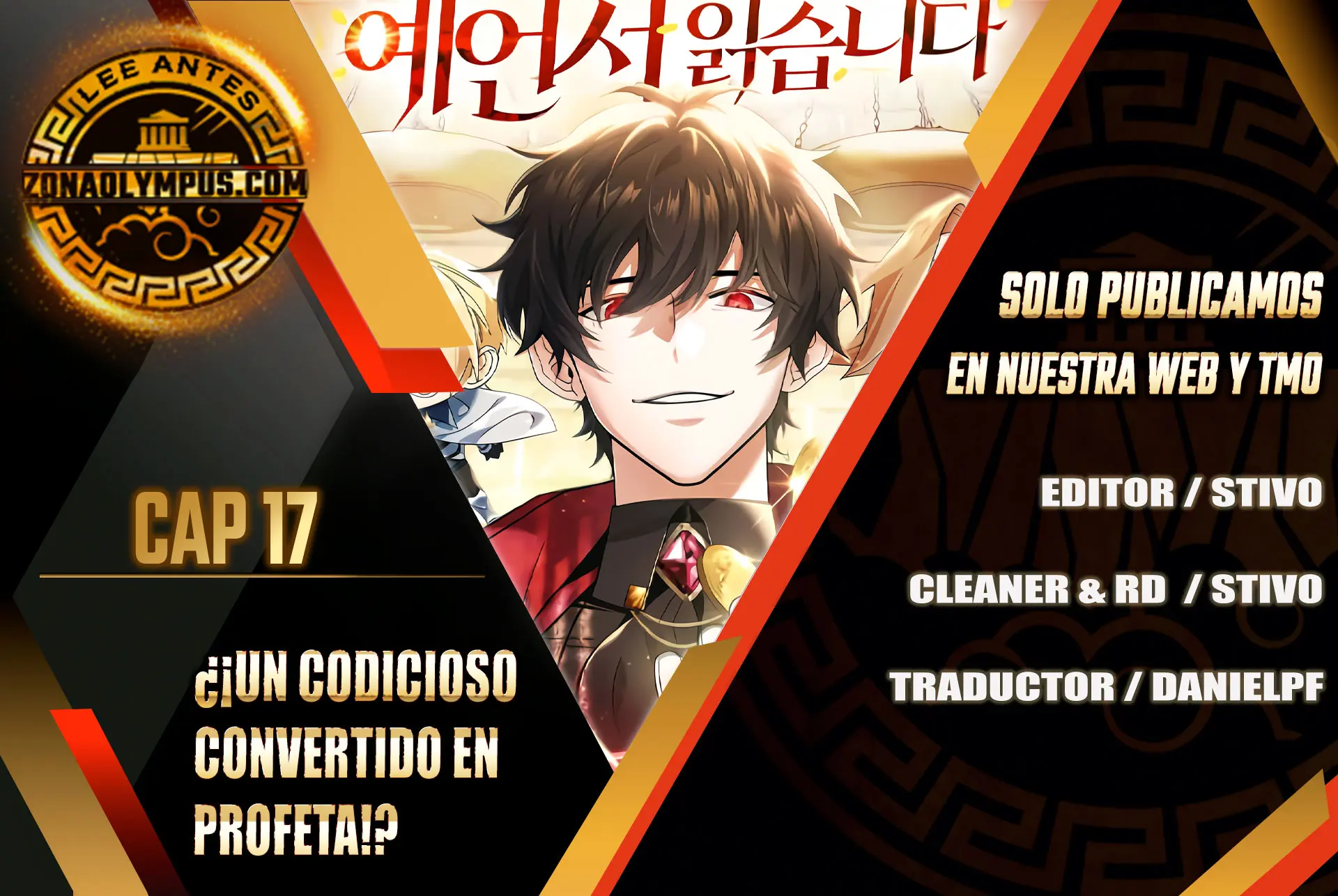 ¿¡Un codicioso convertido en profeta!? > Capitulo 17 > Page 391