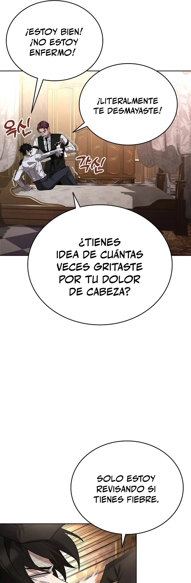 ¿¡Un codicioso convertido en profeta!? > Capitulo 18 > Page 181