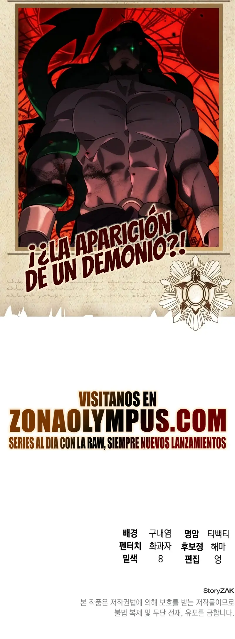 ¿¡Un codicioso convertido en profeta!? > Capitulo 19 > Page 321