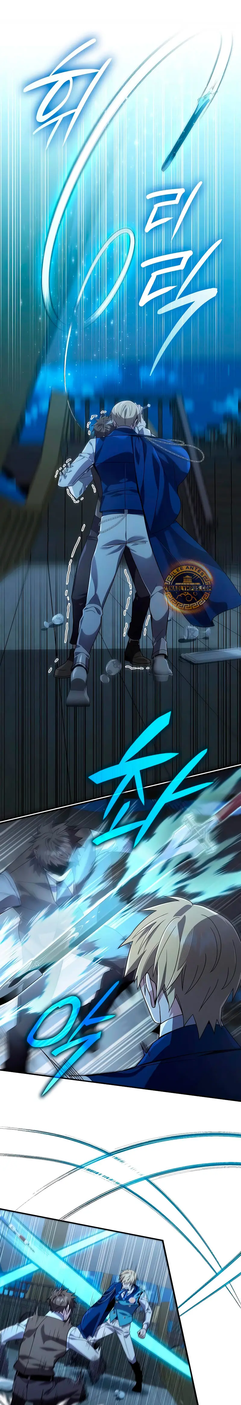 ¿¡Un codicioso convertido en profeta!? > Capitulo 24 > Page 311