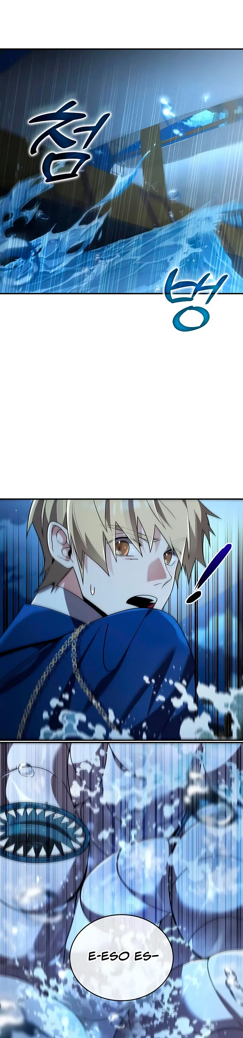 ¿¡Un codicioso convertido en profeta!? > Capitulo 24 > Page 371