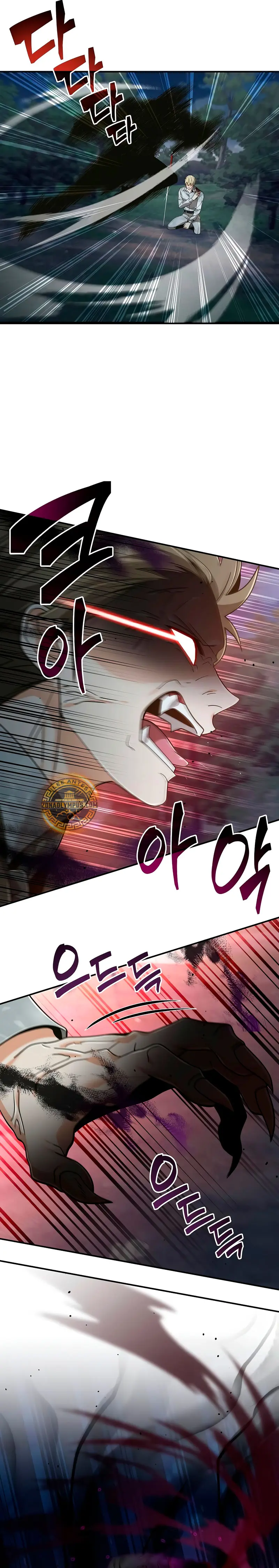 ¿¡Un codicioso convertido en profeta!? > Capitulo 26 > Page 71