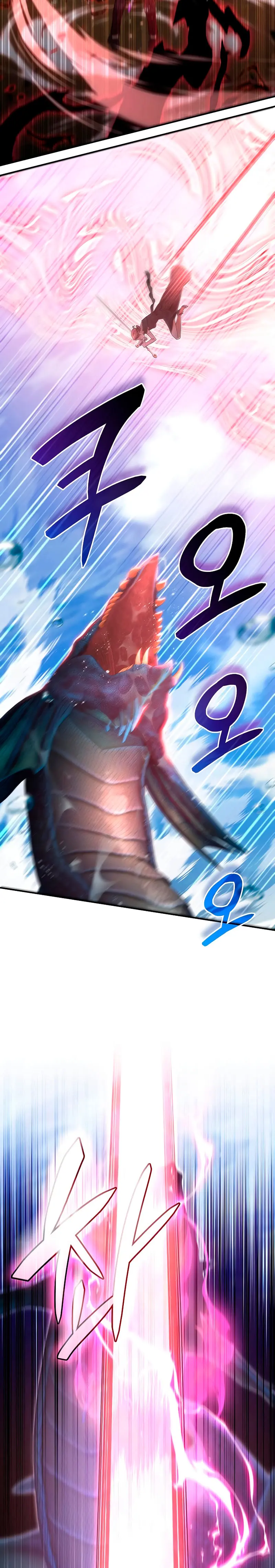 ¿¡Un codicioso convertido en profeta!? > Capitulo 27 > Page 251