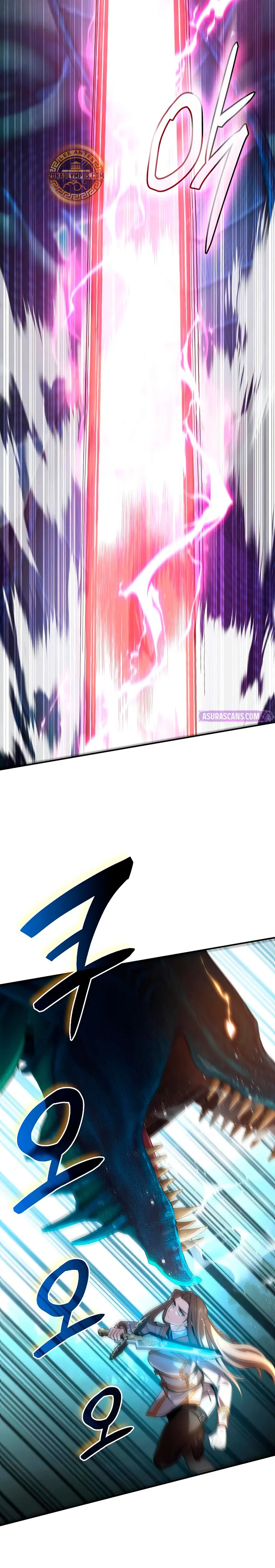 ¿¡Un codicioso convertido en profeta!? > Capitulo 27 > Page 261
