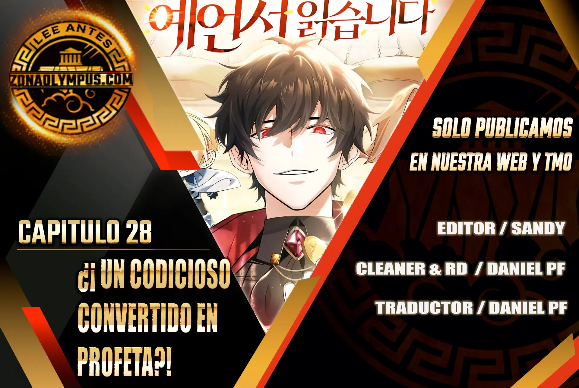 ¿¡Un codicioso convertido en profeta!? > Capitulo 28 > Page 11