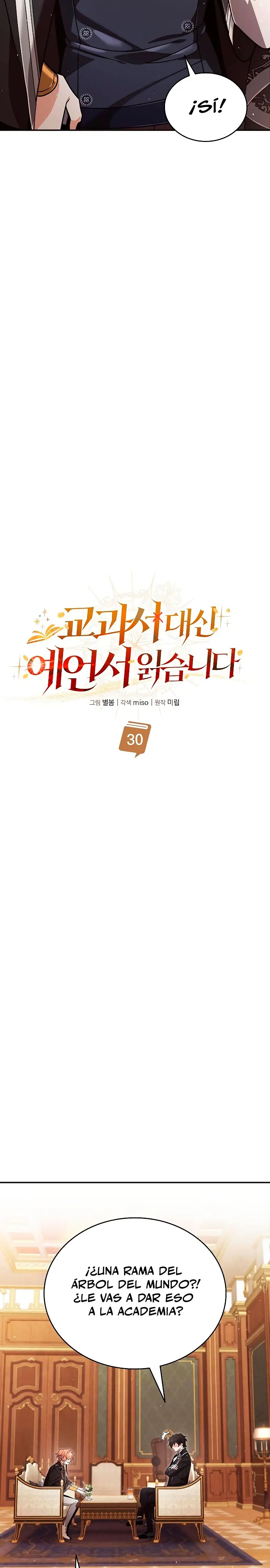 ¿¡Un codicioso convertido en profeta!? > Capitulo 30 > Page 91