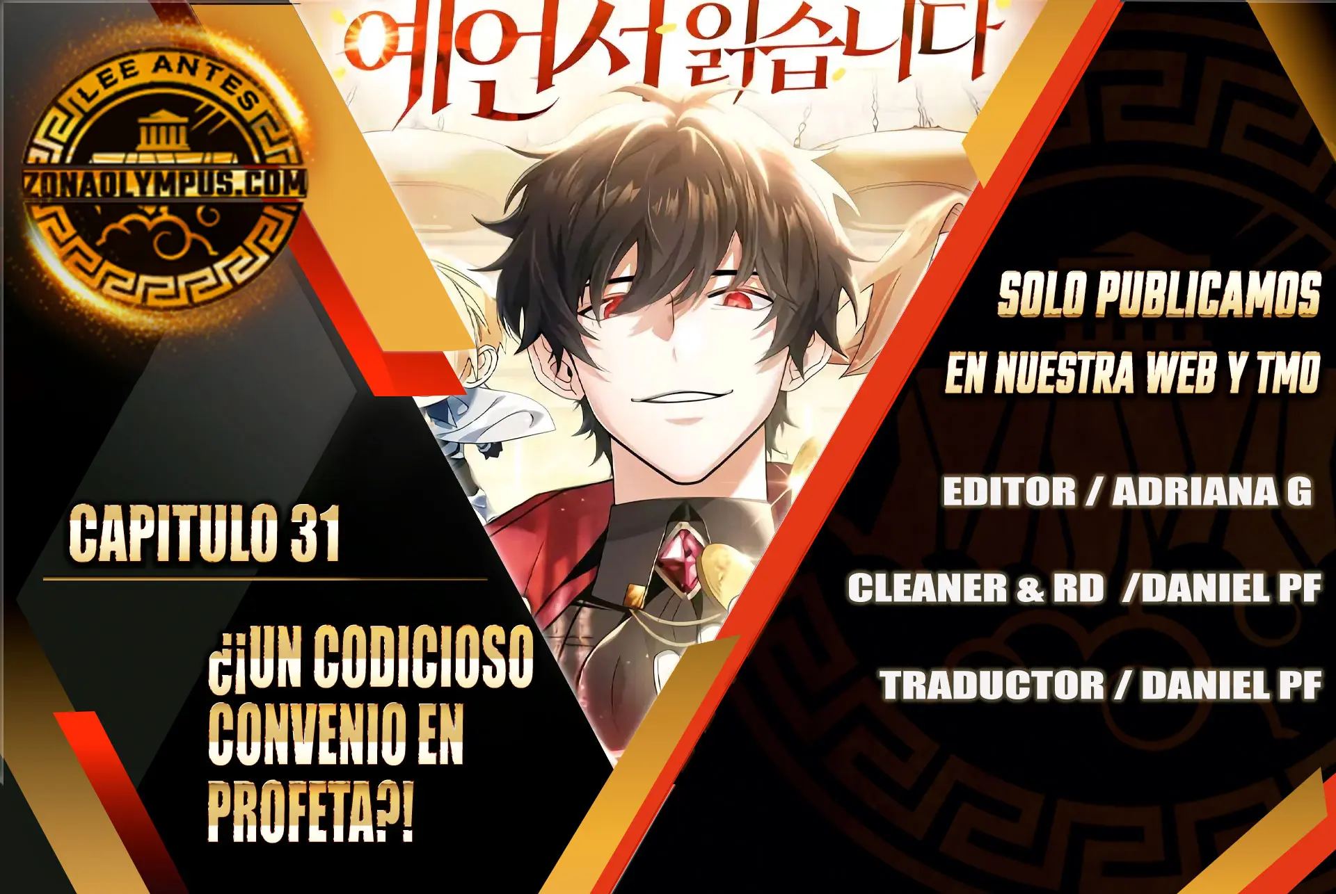 ¿¡Un codicioso convertido en profeta!? > Capitulo 31 > Page 11