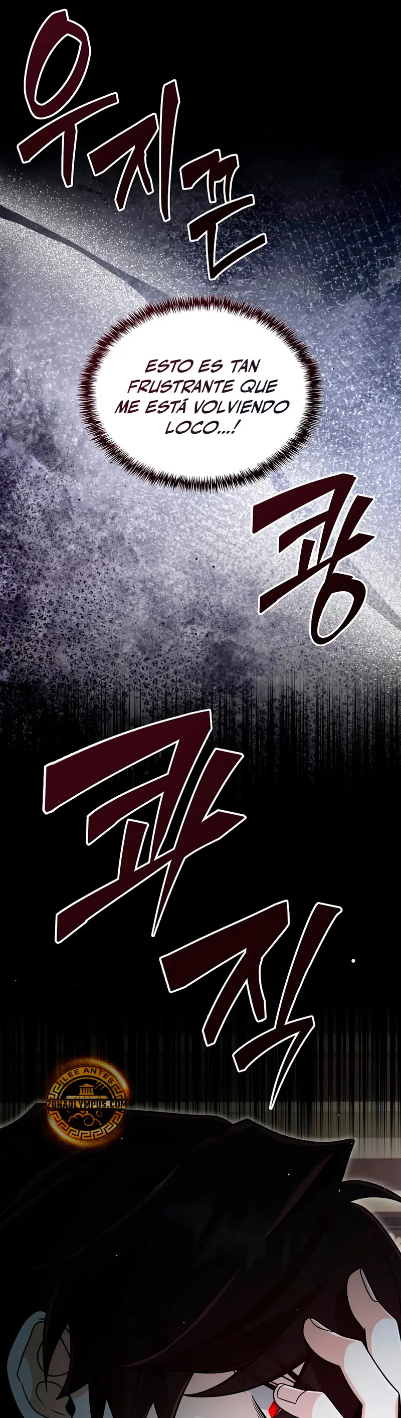 ¿¡Un codicioso convertido en profeta!? > Capitulo 31 > Page 271