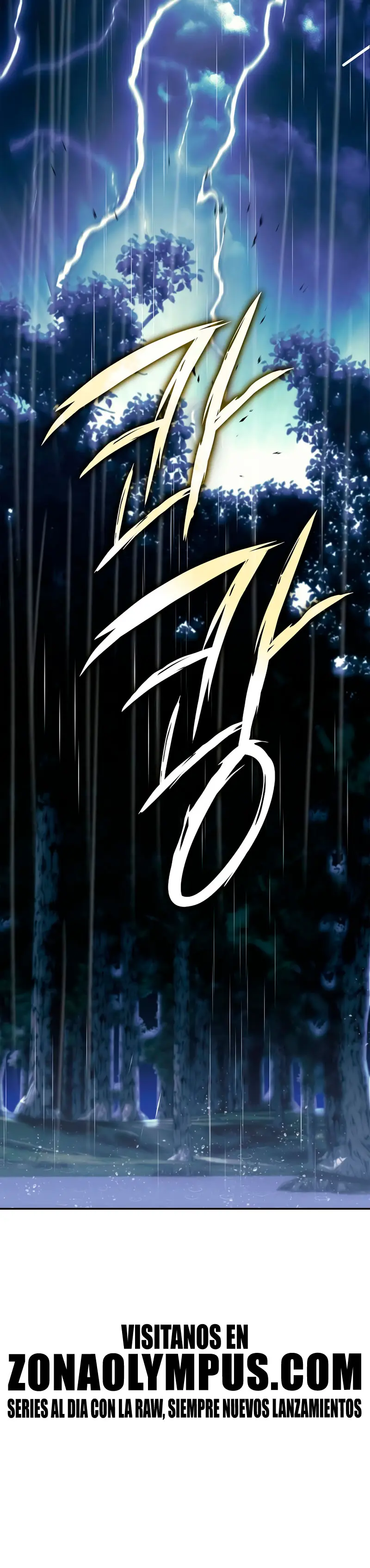 ¿¡Un codicioso convertido en profeta!? > Capitulo 31 > Page 551