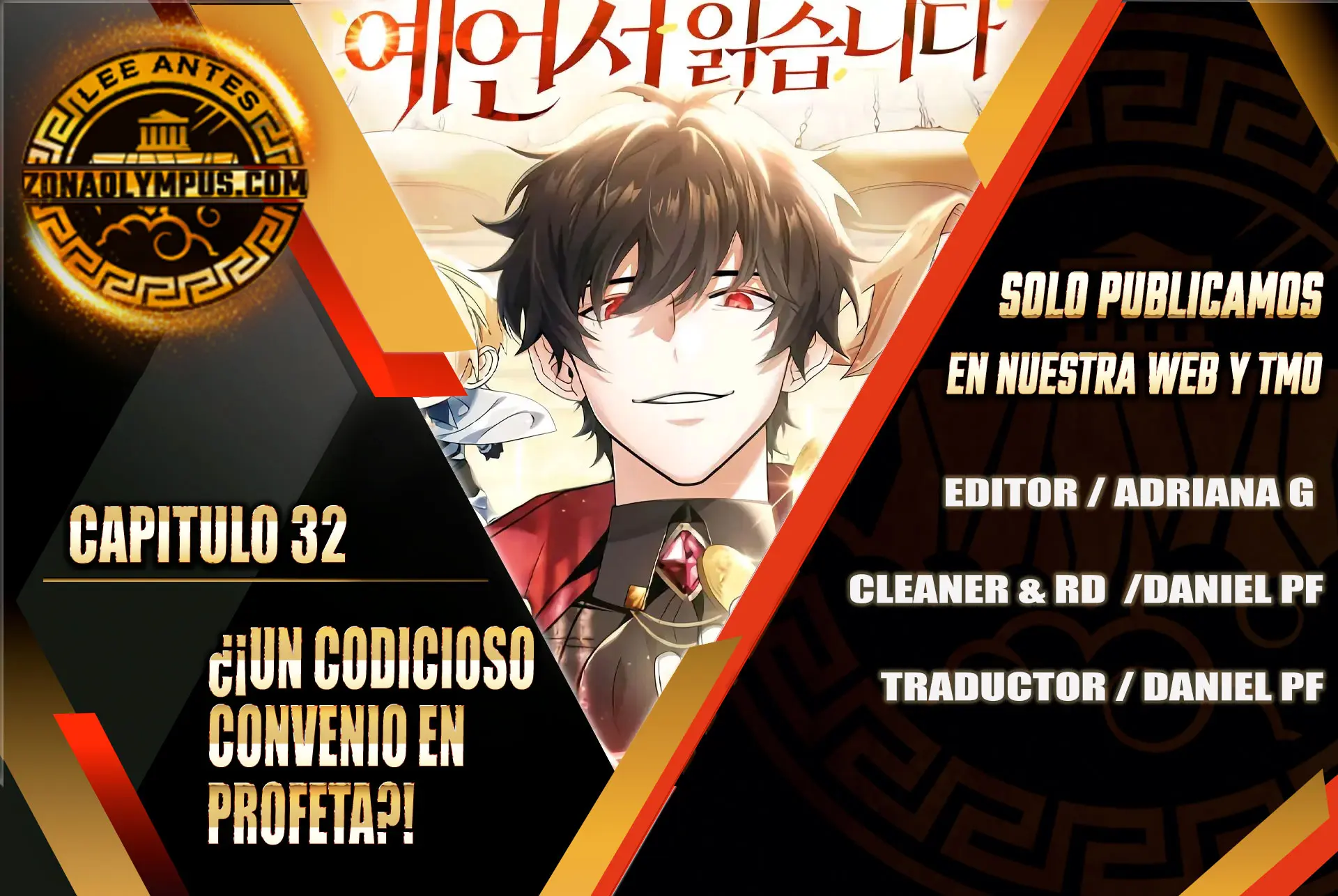 ¿¡Un codicioso convertido en profeta!? > Capitulo 32 > Page 11