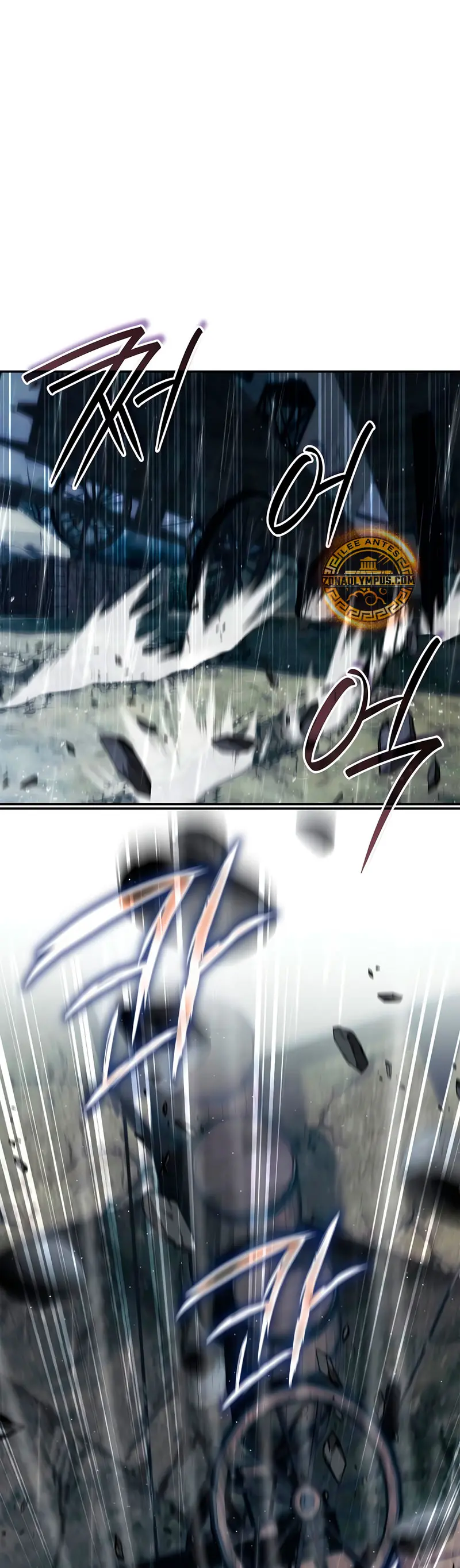 ¿¡Un codicioso convertido en profeta!? > Capitulo 32 > Page 81