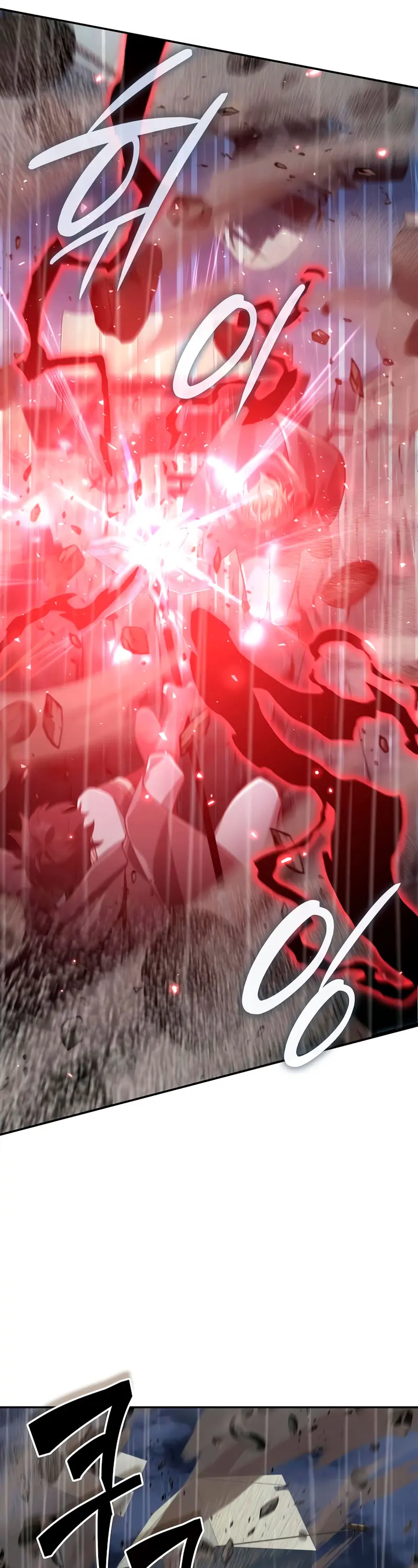 ¿¡Un codicioso convertido en profeta!? > Capitulo 32 > Page 111