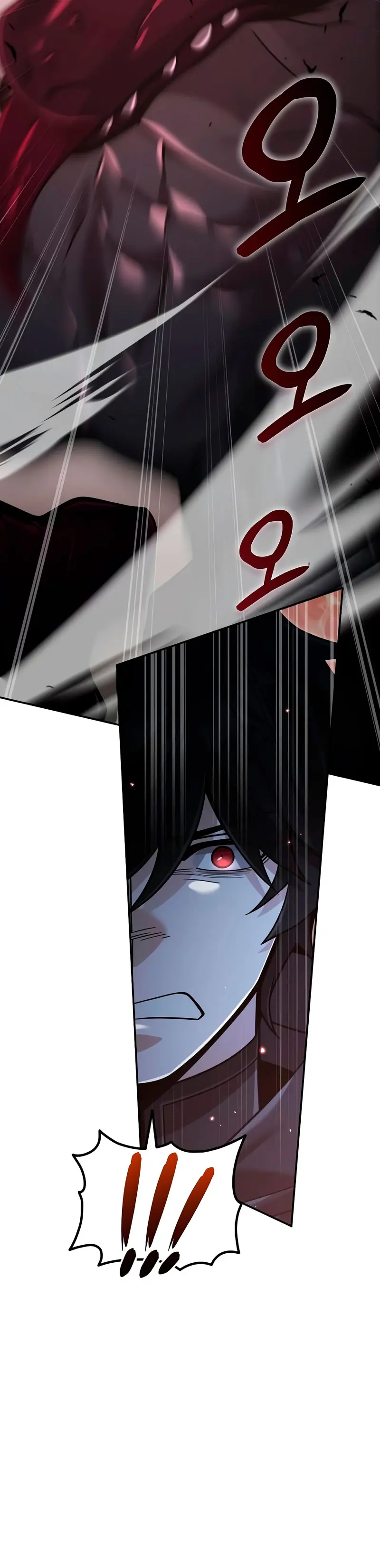 ¿¡Un codicioso convertido en profeta!? > Capitulo 32 > Page 331