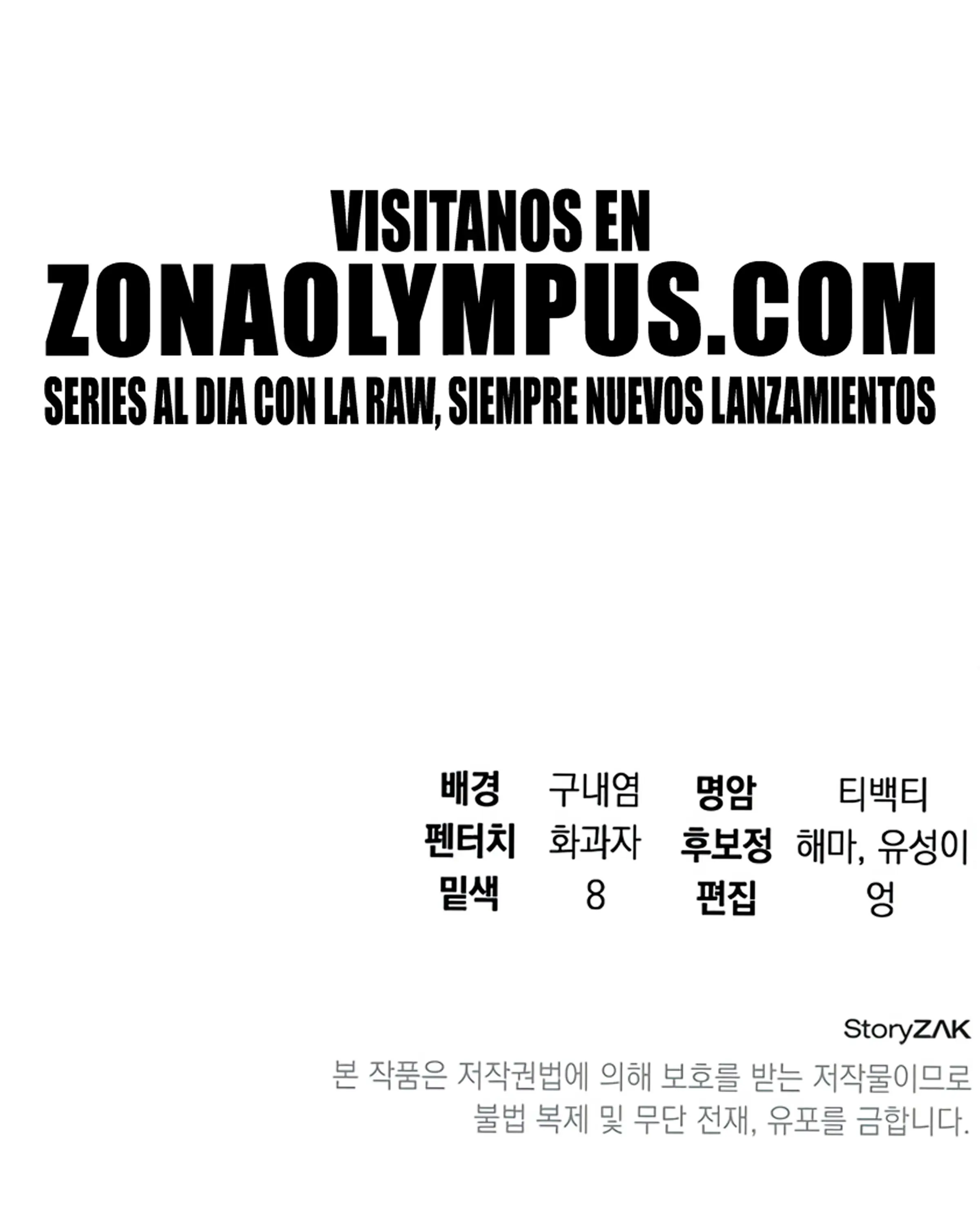 ¿¡Un codicioso convertido en profeta!? > Capitulo 32 > Page 531