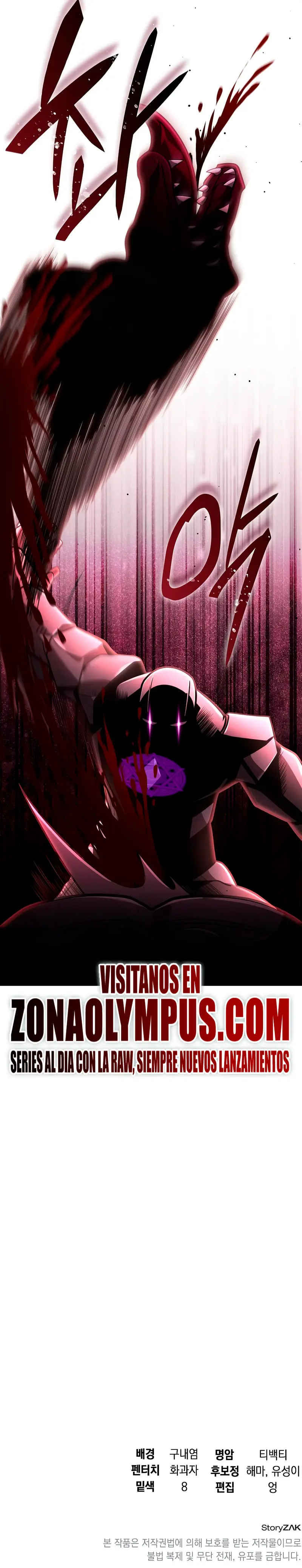 ¿¡Un codicioso convertido en profeta!? > Capitulo 33 > Page 301