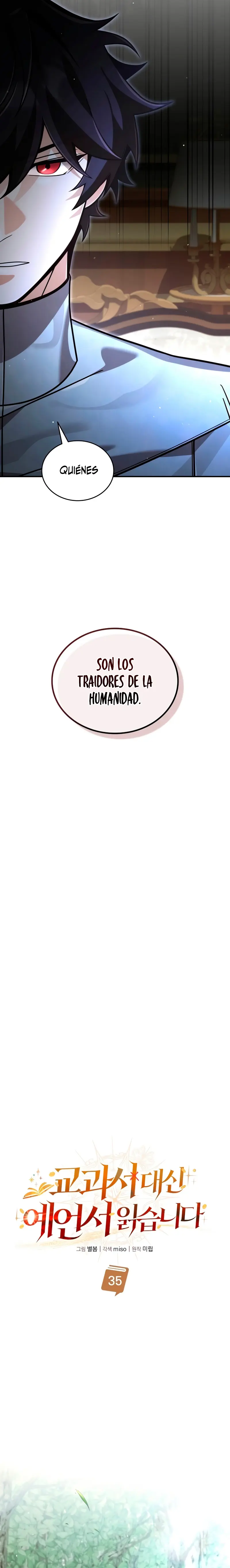 ¿¡Un codicioso convertido en profeta!? > Capitulo 35 > Page 211