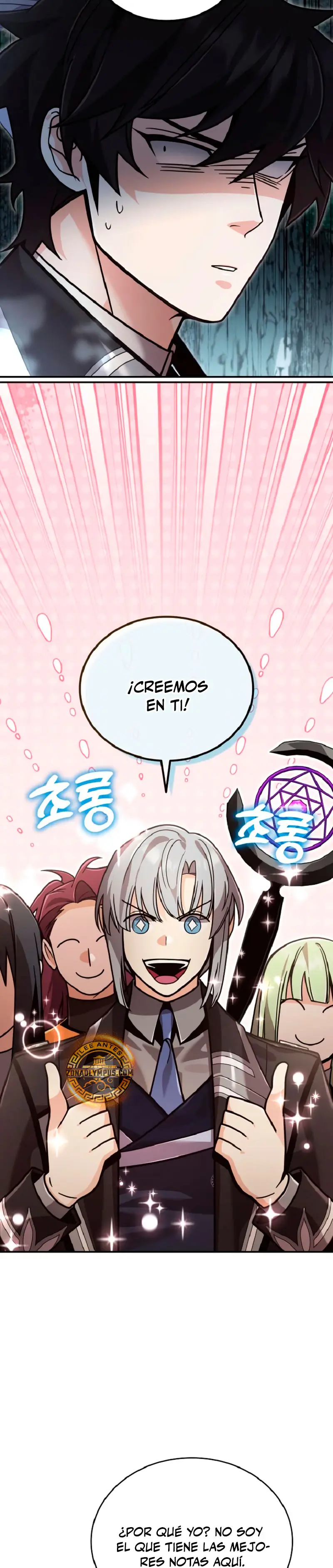 ¿¡Un codicioso convertido en profeta!? > Capitulo 36 > Page 31