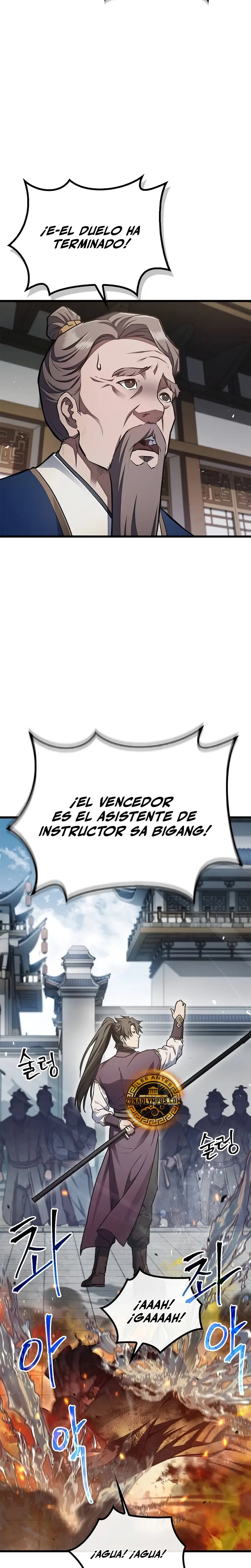 El Regreso del Maestro del Infierno > Capitulo 1 > Page 571
