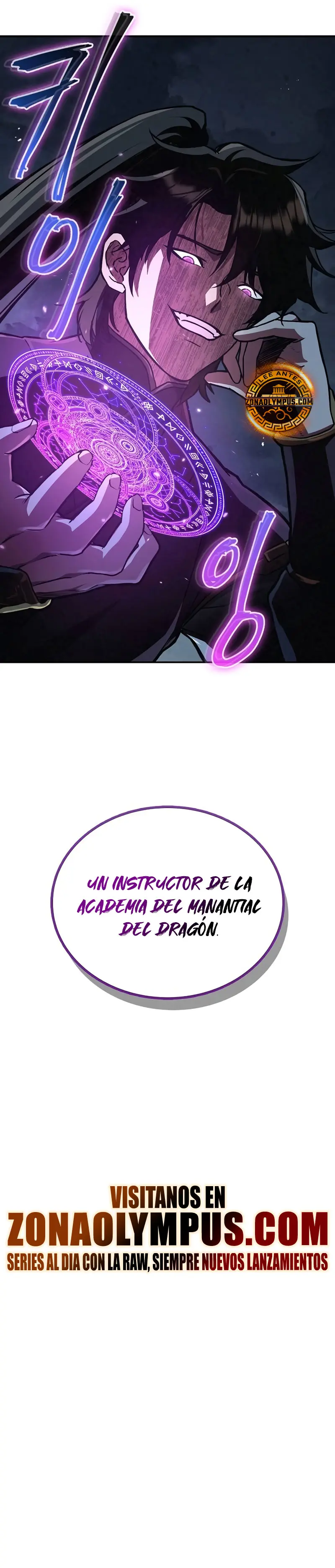 El Regreso del Maestro del Infierno > Capitulo 3 > Page 451
