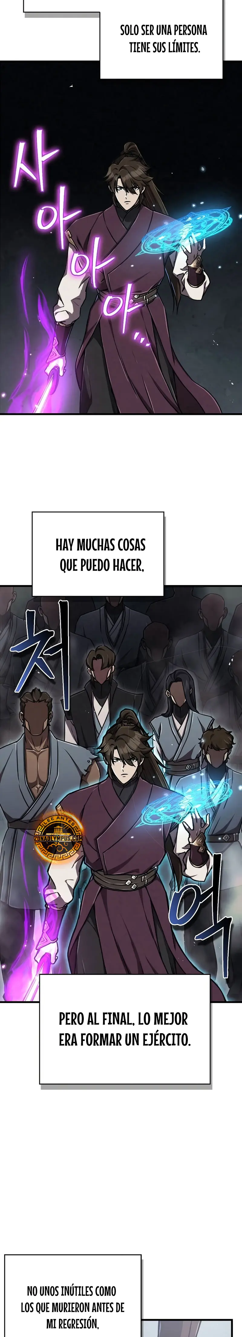 El Regreso del Maestro del Infierno > Capitulo 5 > Page 291