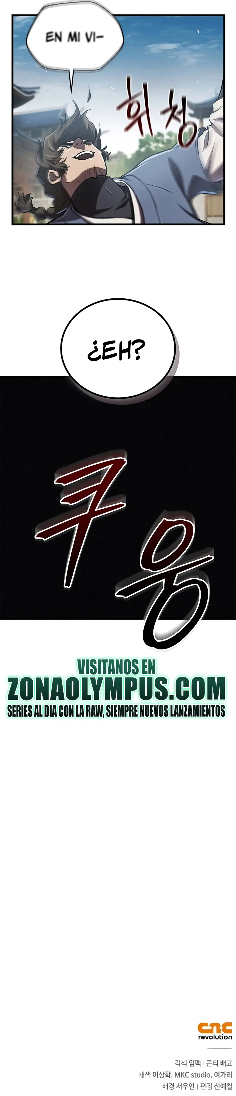 El Regreso del Maestro del Infierno > Capitulo 8 > Page 321