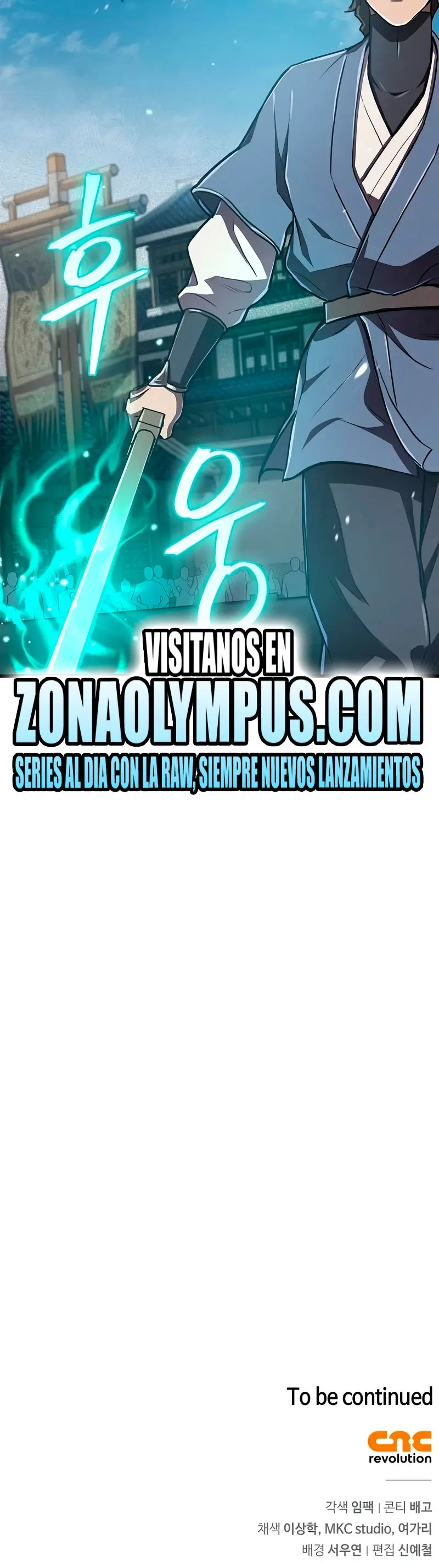 El Regreso del Maestro del Infierno > Capitulo 10 > Page 301