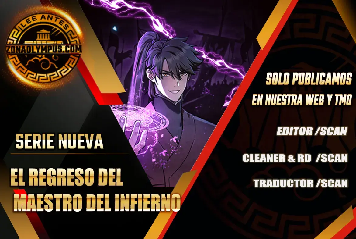 El Regreso del Maestro del Infierno > Capitulo 11 > Page 11
