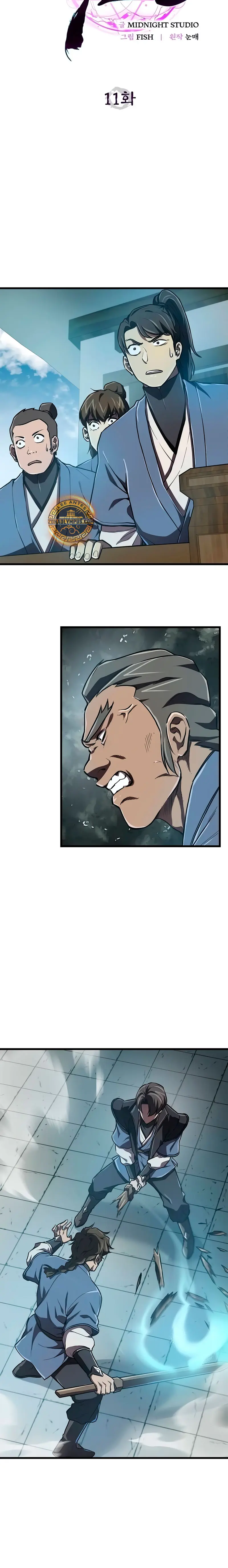 El Regreso del Maestro del Infierno > Capitulo 11 > Page 151