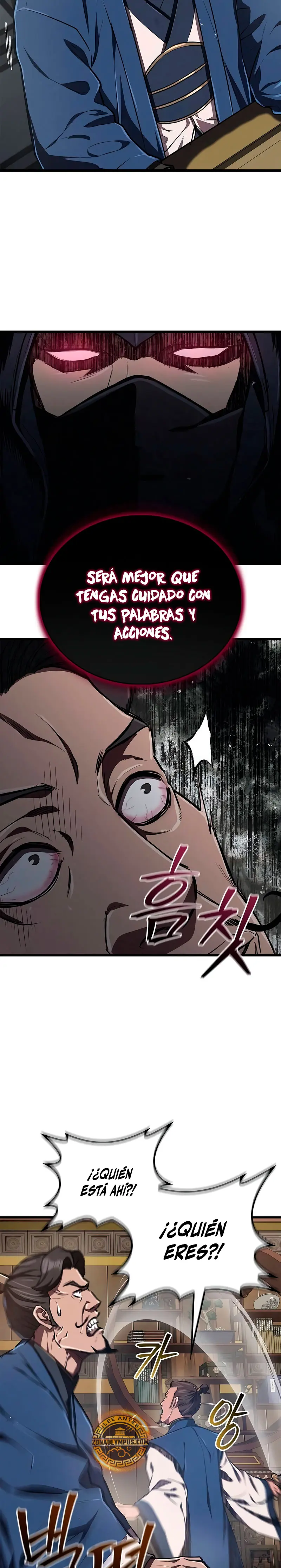 El Regreso del Maestro del Infierno > Capitulo 12 > Page 91