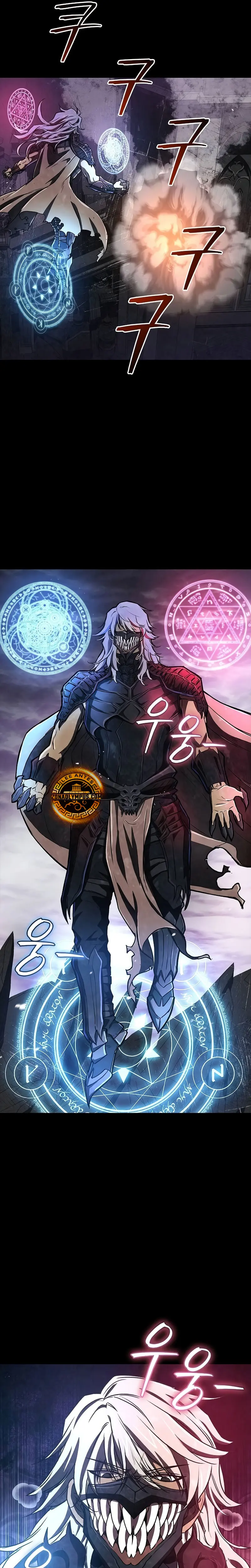 El Regreso del Maestro del Infierno > Capitulo 16 > Page 51