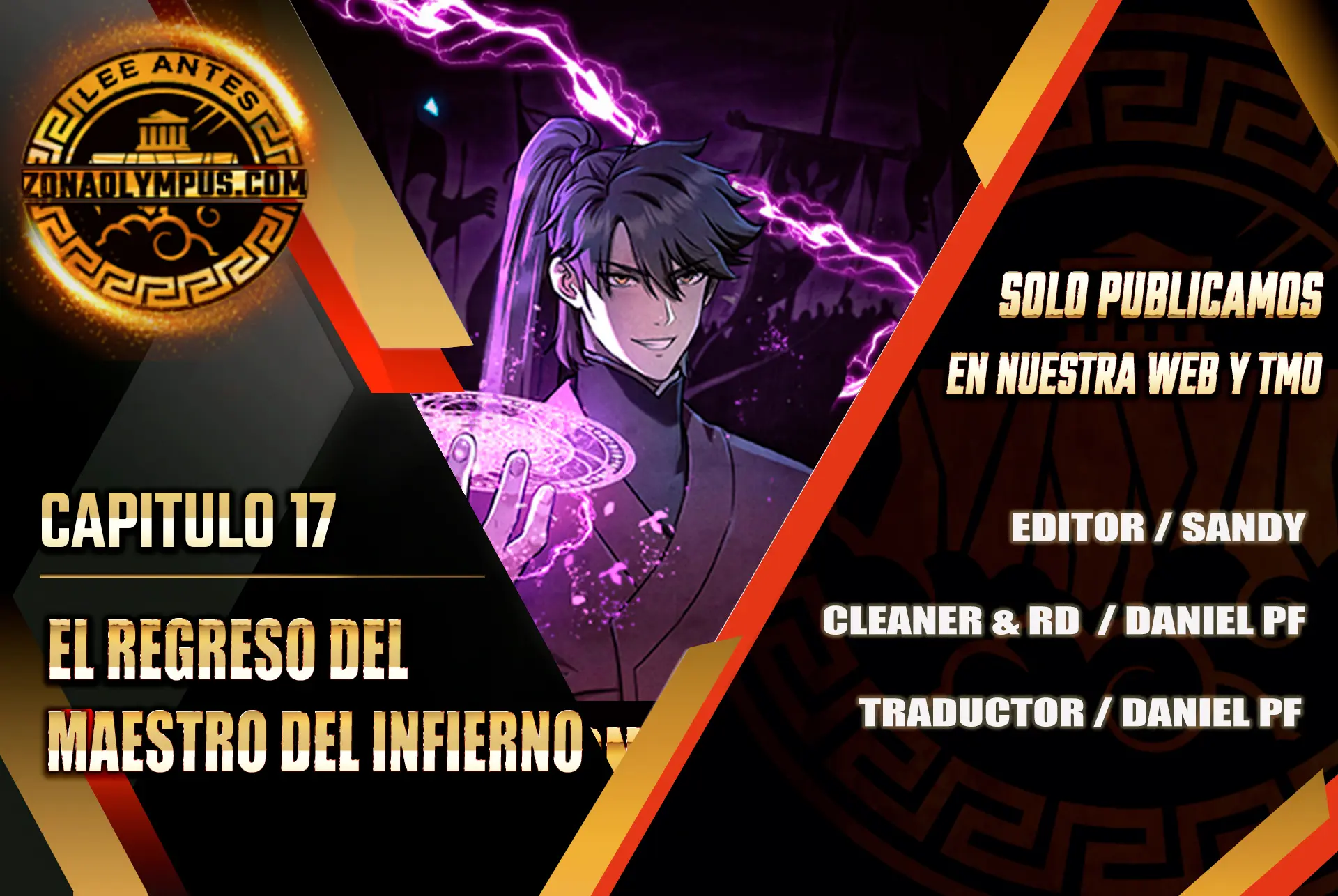 El Regreso del Maestro del Infierno > Capitulo 17 > Page 11
