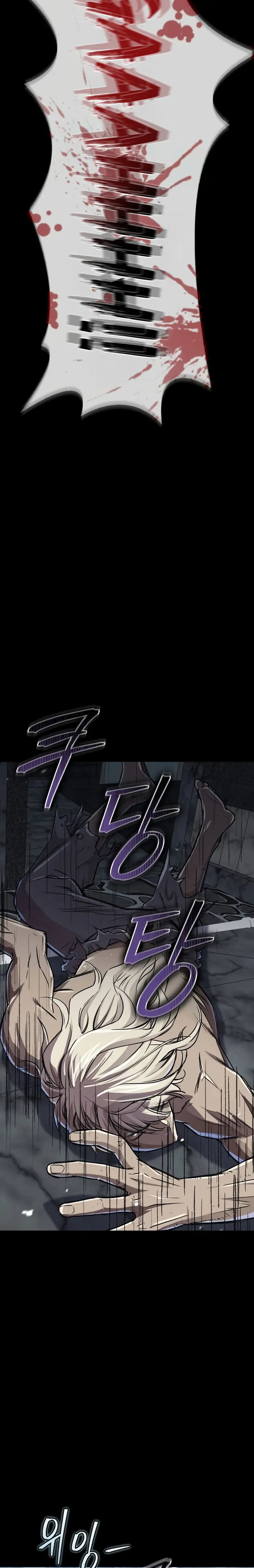 El Regreso del Maestro del Infierno > Capitulo 17 > Page 251