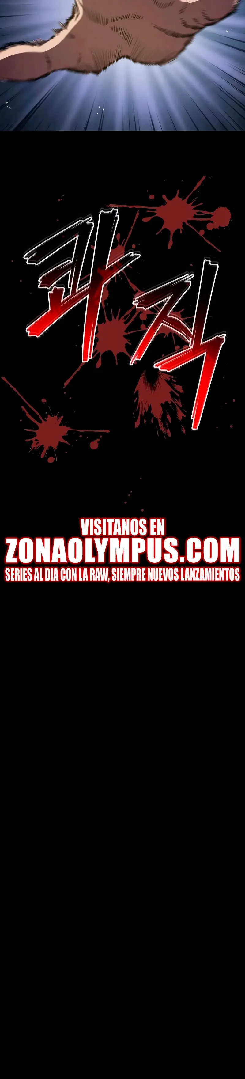 El Regreso del Maestro del Infierno > Capitulo 18 > Page 391
