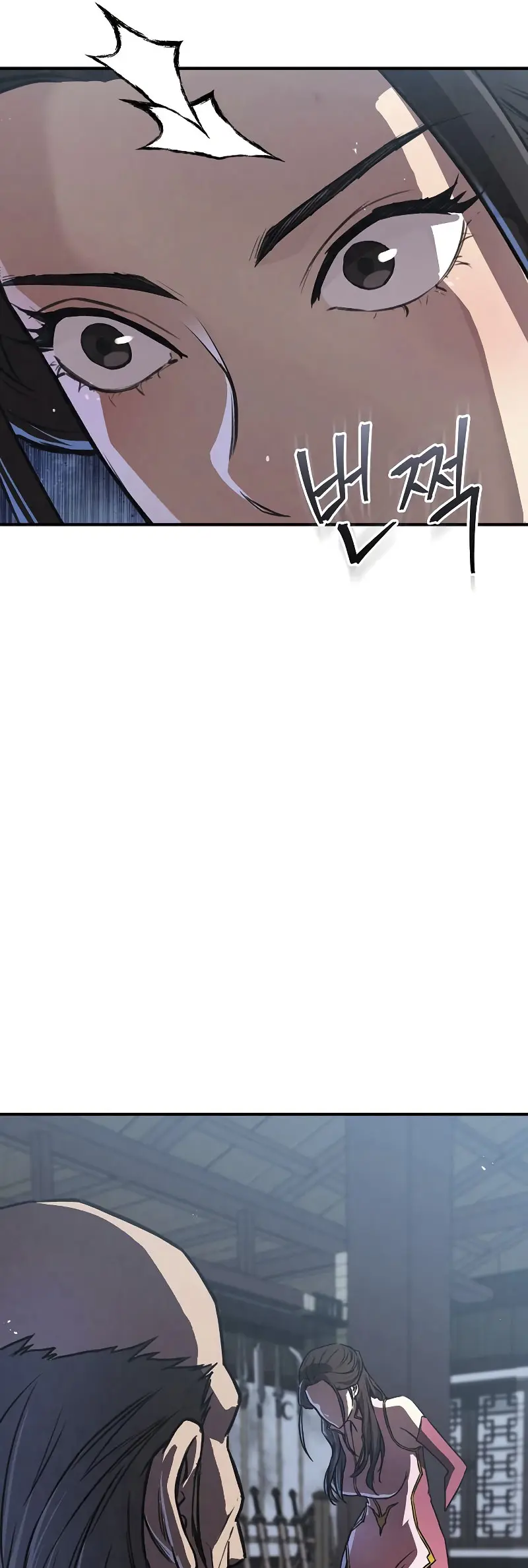 El Regreso del Maestro del Infierno > Capitulo 19 > Page 81