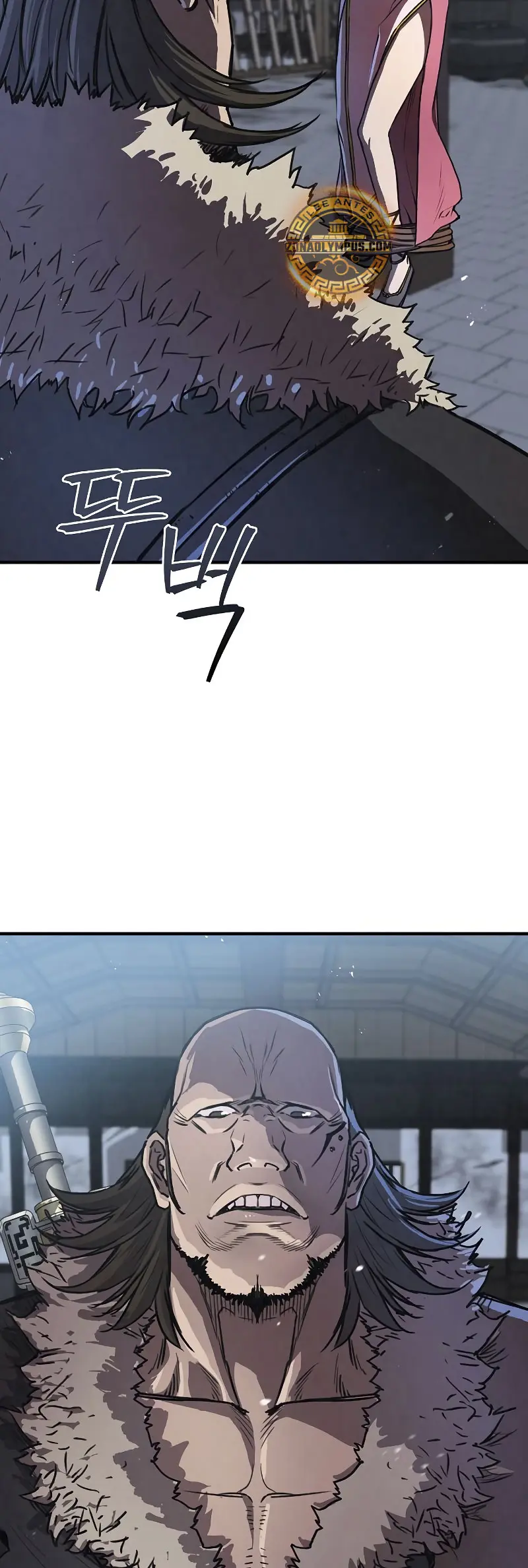 El Regreso del Maestro del Infierno > Capitulo 19 > Page 91