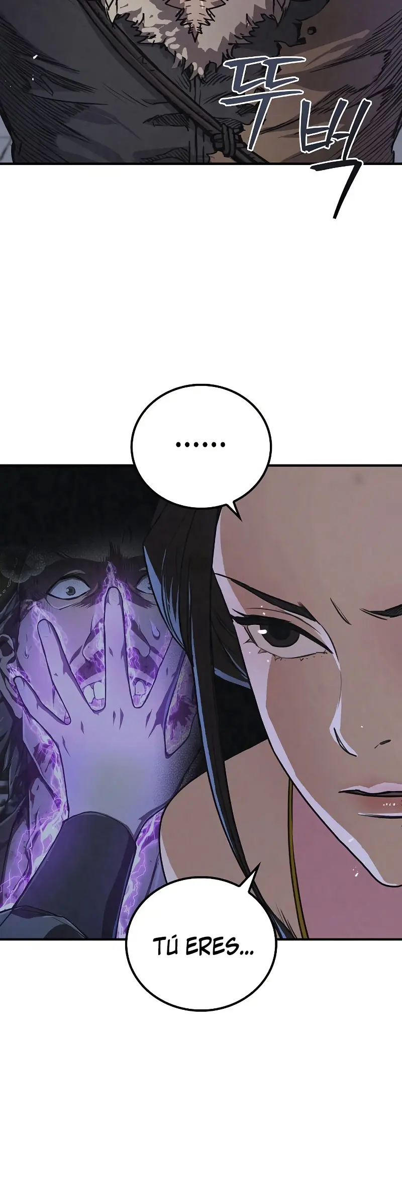 El Regreso del Maestro del Infierno > Capitulo 19 > Page 101