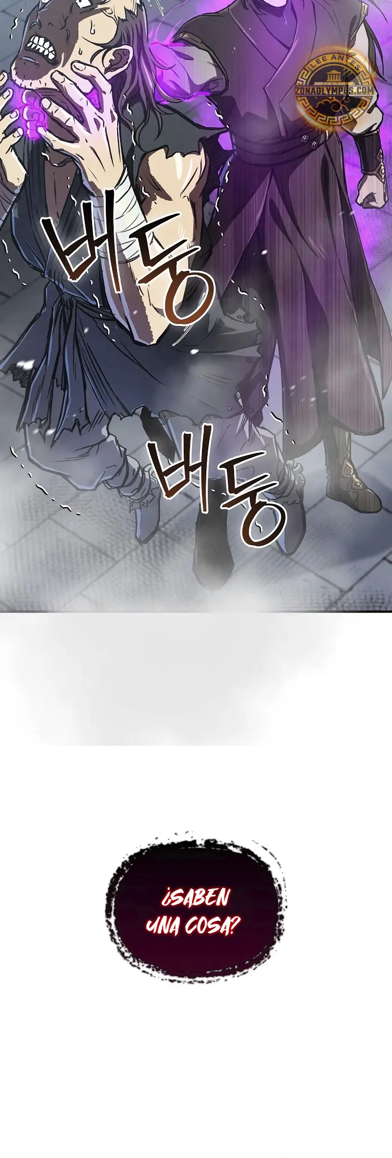 El Regreso del Maestro del Infierno > Capitulo 19 > Page 381