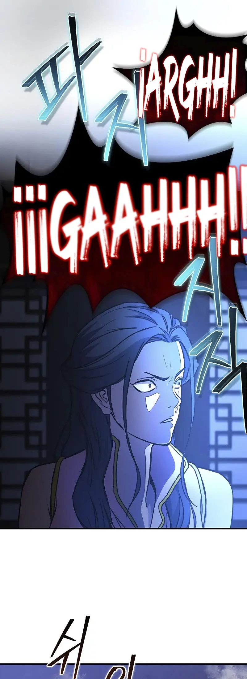 El Regreso del Maestro del Infierno > Capitulo 19 > Page 421