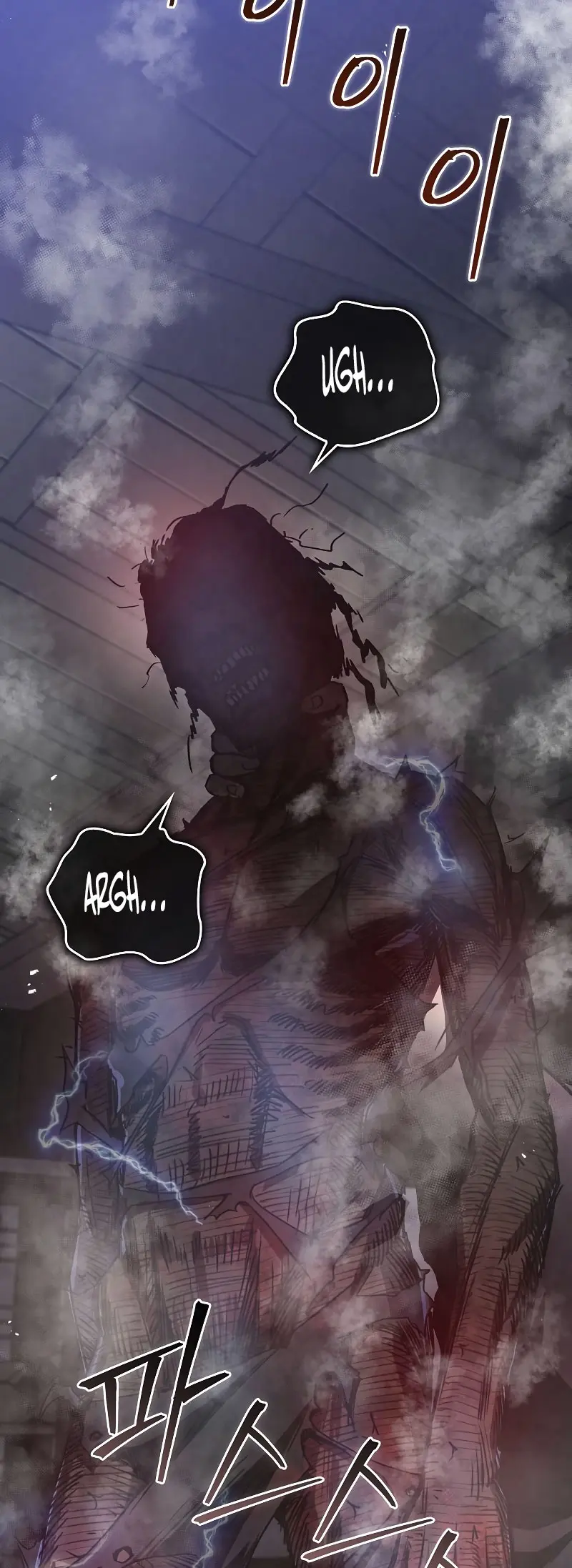 El Regreso del Maestro del Infierno > Capitulo 19 > Page 431