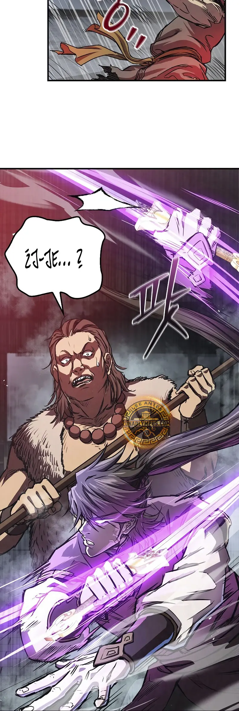 El Regreso del Maestro del Infierno > Capitulo 19 > Page 501