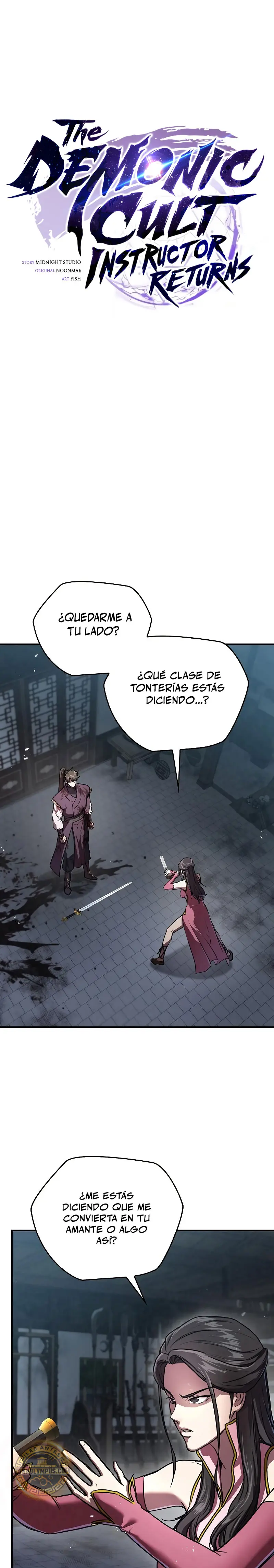 El Regreso del Maestro del Infierno > Capitulo 21 > Page 21