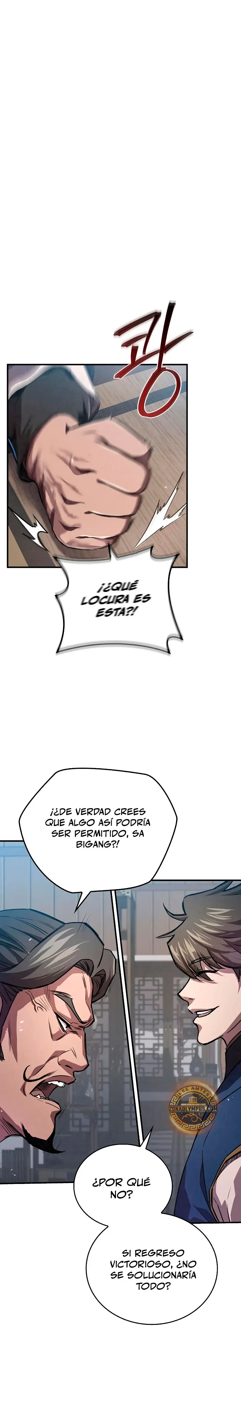 El Regreso del Maestro del Infierno > Capitulo 23 > Page 201